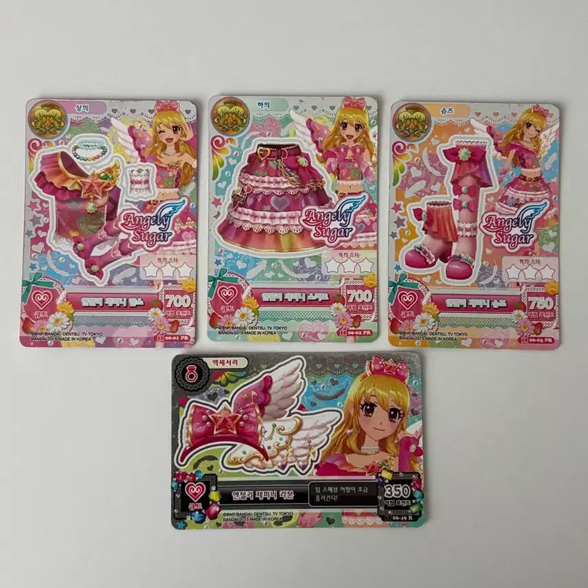 [BUNJANG] I'm Suka Aikatsu Lime Angel Card / 아이엠스카 아이카츠 라임 엔젤리 카드 판매