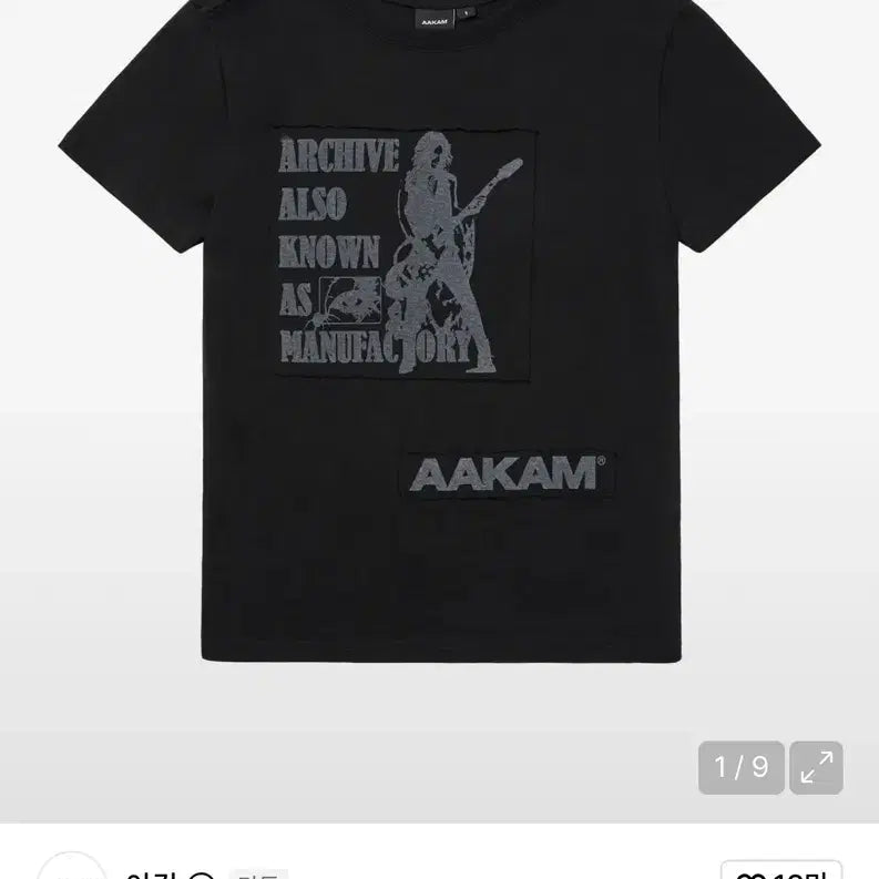 [BUNJANG] Arkham Short Sleeve T-Shirt Size 1 / 1사이즈) 아캄 반팔 판매