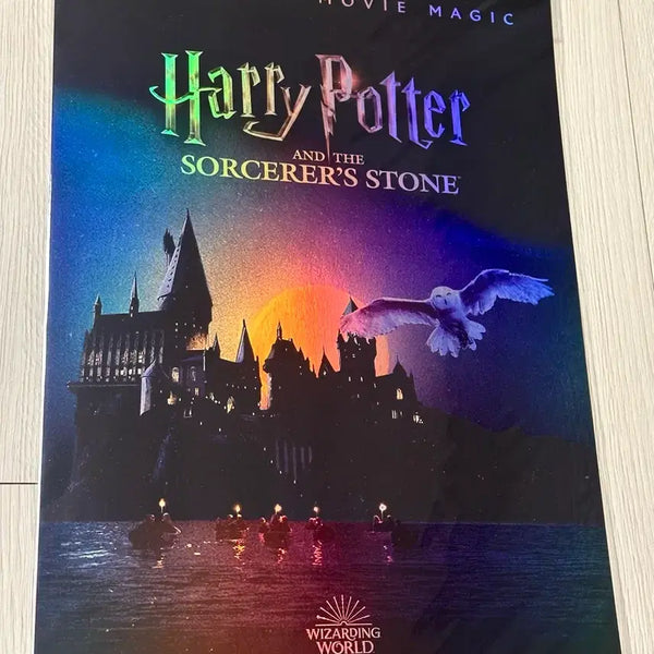 [BUNJANG] Harry Potter and the Sorcerer's Stone 4DX A3 Poster (Limited Edition) / [초희귀한정판]영화 해리포터 마법사의돌 4DX 포스터(A3)