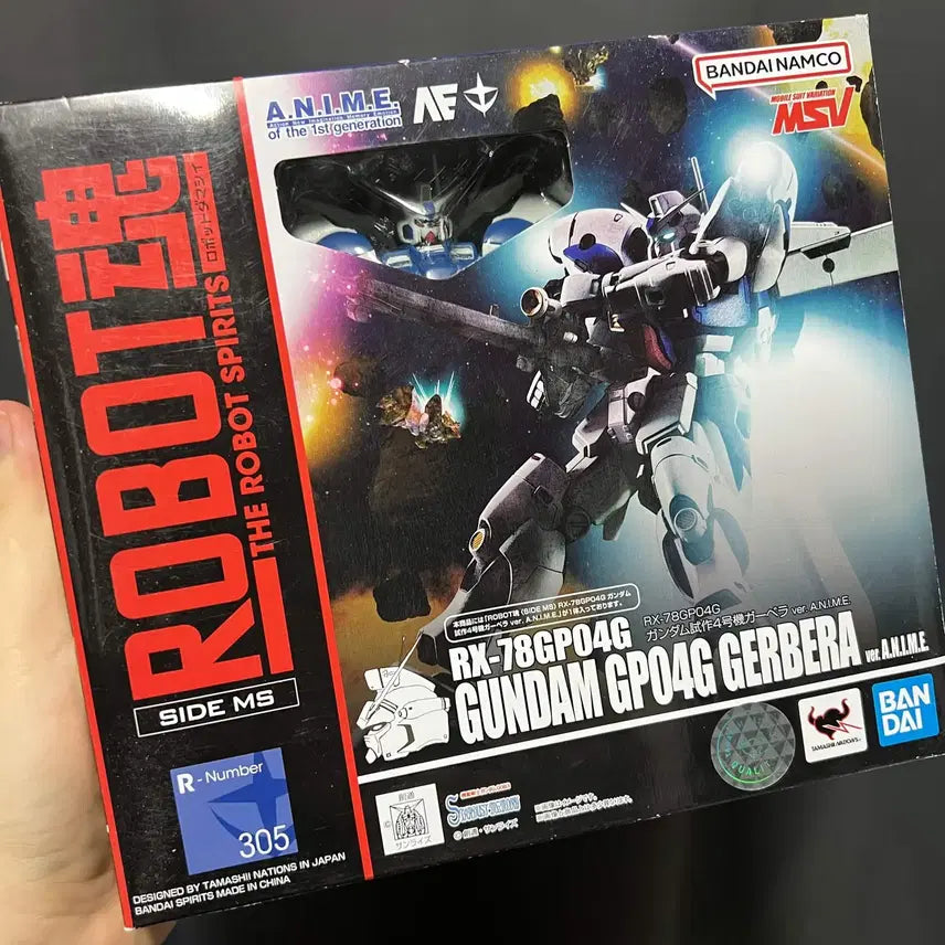 [BUNJANG] Bandai Tamashii Nations Robot Spirits GP01Fb Gundam Gerbera / 건담 로봇혼 GP04G 가베라