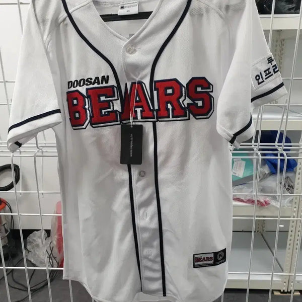 [BUNJANG] Doosan Bears Baseball Team Huh Kyung-min Player Uniform Jersey Size 95 / 두산베어스 유니폼 새상품 95사이즈 허경민 마킹 판매합니다