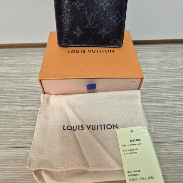 [BUNJANG] Louis Vuitton Slender Wallet Monogram Eclipse Bifold Wallet Full Box / 루이비통 슬렌더 월릿 모노그램 이클립스 반지갑 풀박스 팝니다