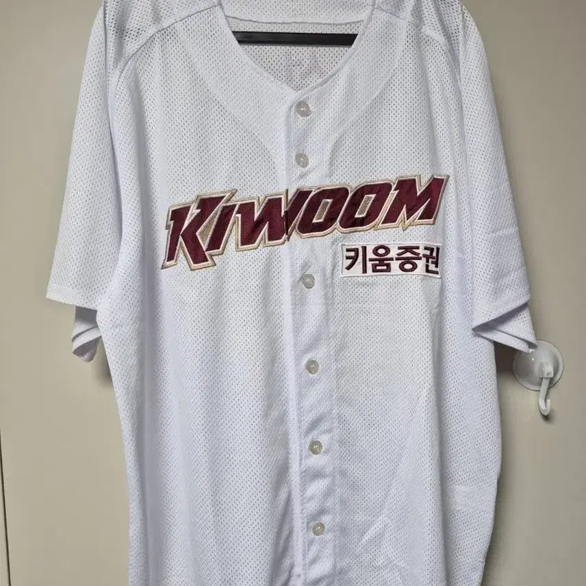 [BUNJANG] Kiwoom Heroes Song Sung-moon Marked Home Jersey (XL, 120 Size) / 키움히어로즈 유니폼 빅사이즈 120사이즈 송성문 마킹 팝니다
