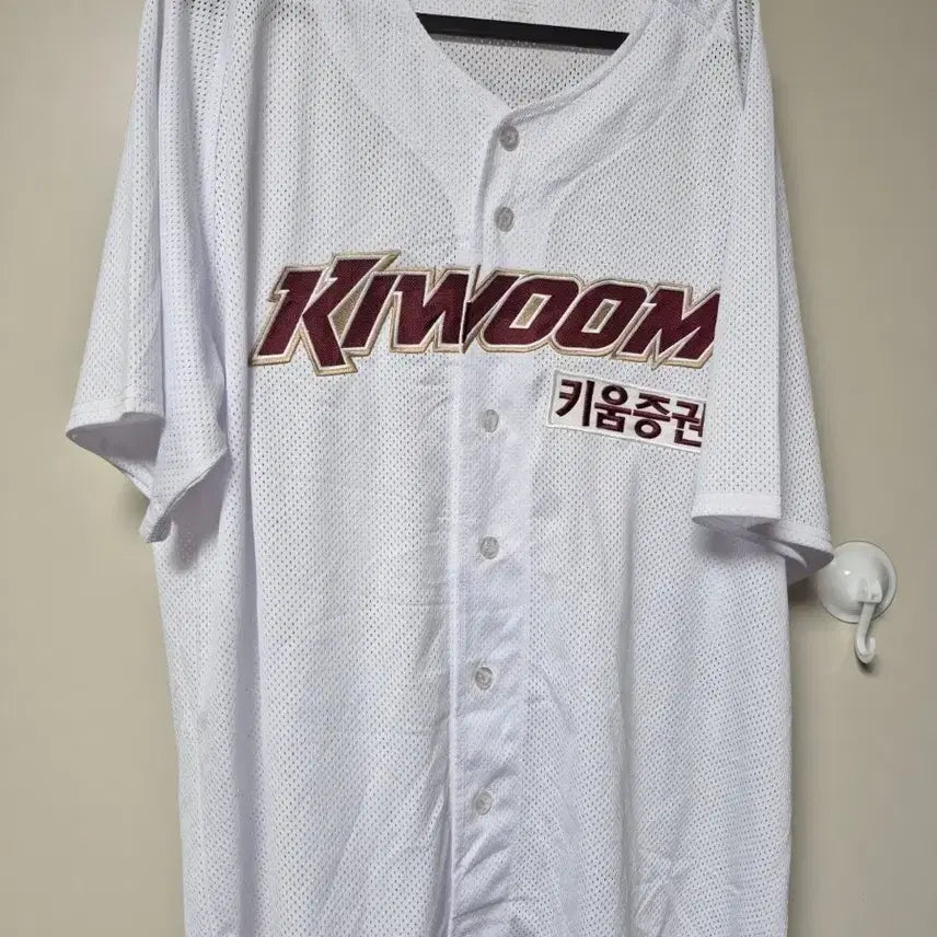 [BUNJANG] Kiwoom Heroes Baseball Team Lee Jung Hoo Home Jersey - Size 120 (Big Size) / 키움히어로즈 유니폼 120 빅사이즈 이정후마킹 팝니다