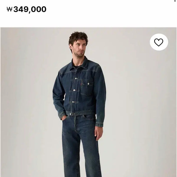[BUNJANG] Levi's LVC 55501 Wagoner Jeans (32/30) / 리바이스 LVC 55501 와고너 WAGONER 32/30