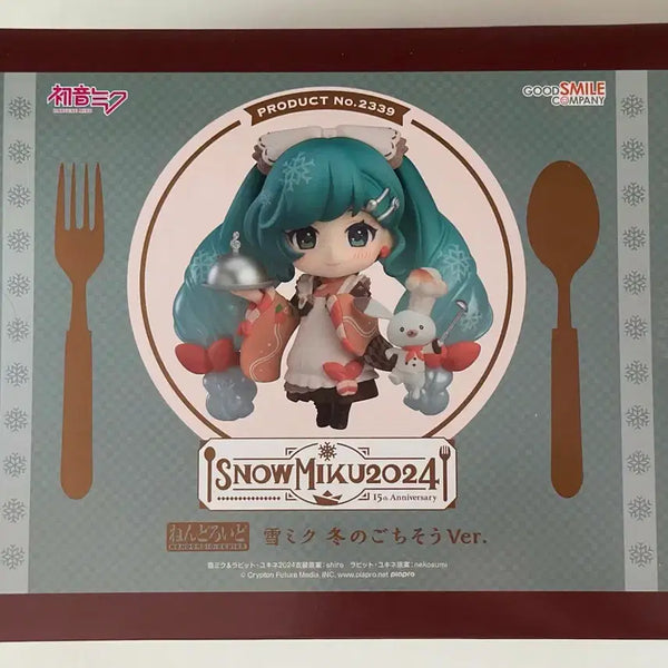 [BUNJANG] Yuki Miku 2024 Nendoroid Snow Miku Figure / 미개봉)유키미쿠 2024 넨도 스노우미쿠 2339 넨도로이드 피규어