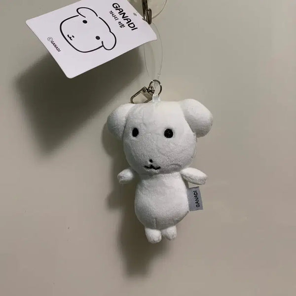 [BUNJANG] GANADI Plush Keychain / [GANADI] 가나디 인형 키링