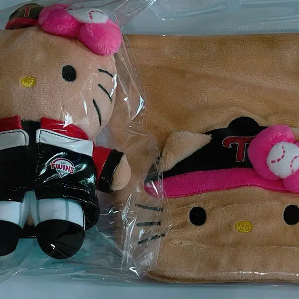 [BUNJANG] LG Twins Tanning Kitty Keyring & Pouch Bundle Set / 엘지트원스 태닝키티 키링 & 파우치