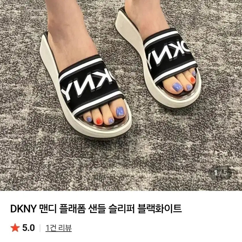 [BUNJANG] DKNY Sandals Slippers / dkny 샌들슬리퍼