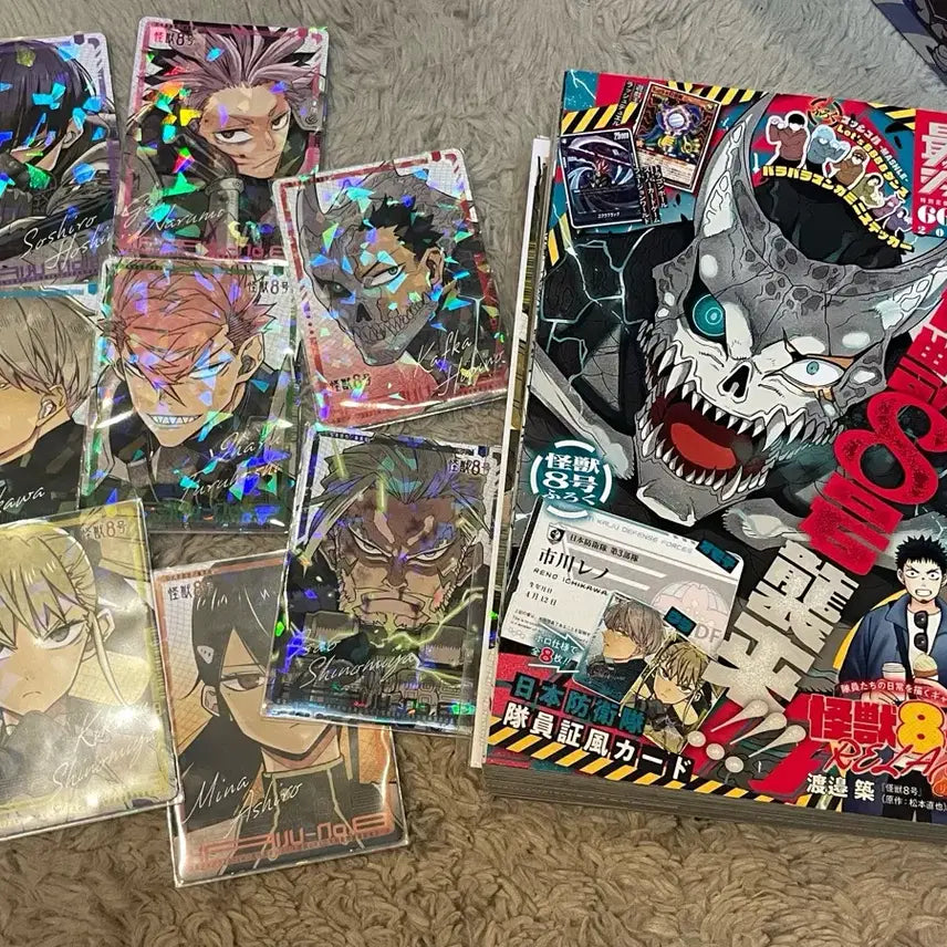 [BUNJANG] Kaiju No. 8 Daewon ID Card Set Bundle (Hoshina, Narumi, Reno) / 최강점프 괴수8호 대원증 세트 일괄 호시나 나루미 레노