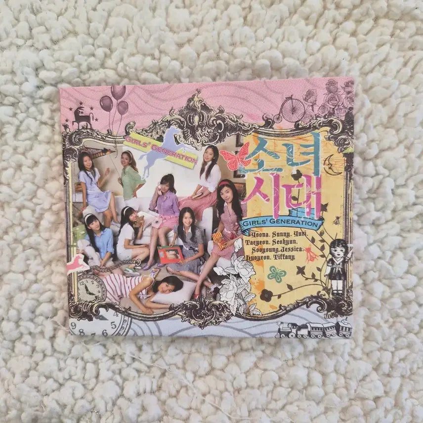 [BUNJANG] Girls' Generation Debut Album Into the New World / 소녀시대 데뷔앨범 다시 만난 세계