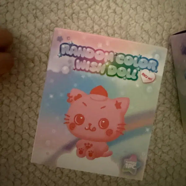 [BUNJANG] Wish Color Doll Purple Kuri Sealed / 위시 컬러돌 미개봉 보라 쿠리(배송비포함 가격 -반택만가능)