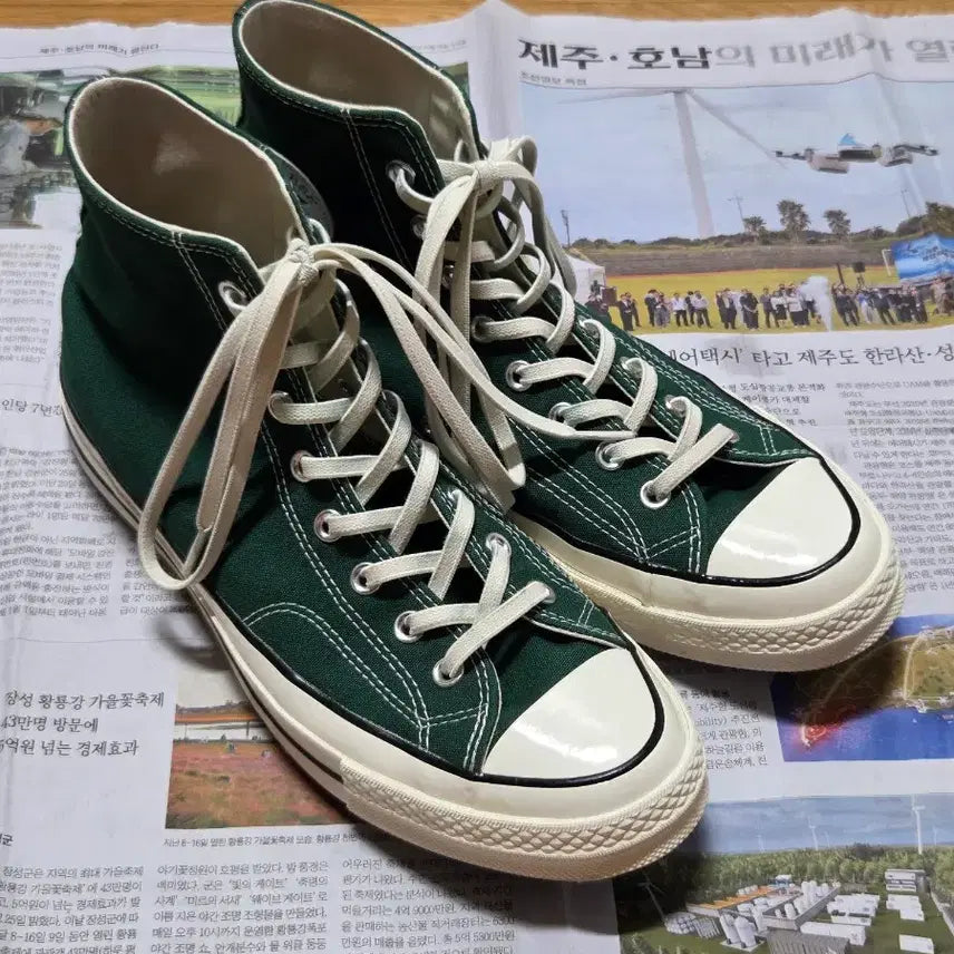 [BUNJANG] Converse Chuck 70 High Midnight Clover Sneakers 295 / 컨버스 척70 하이 미드나잇 클로버 295 (168508C)