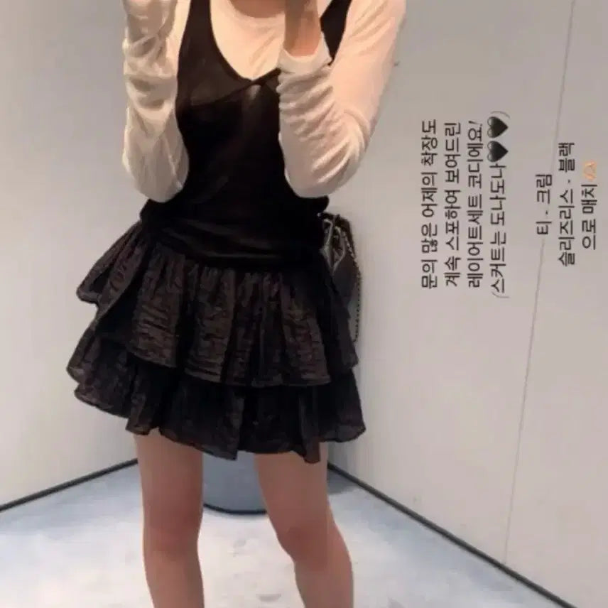 [BUNJANG] WearWeathr Dona Skirt (Basic Length) / 택달린새상품) 웨어웨더 도나 스커트 기본기장