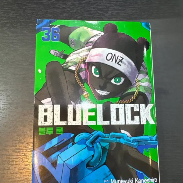 [BUNJANG] Blue Lock Volume 36 Korean Edition / 블루록 36권 한국 정발