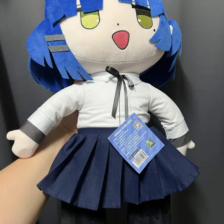 [BUNJANG] Bocchi the Rock! Yamada Ryō Giant Plush / 봇치더락 야마다 료 거대 인형
