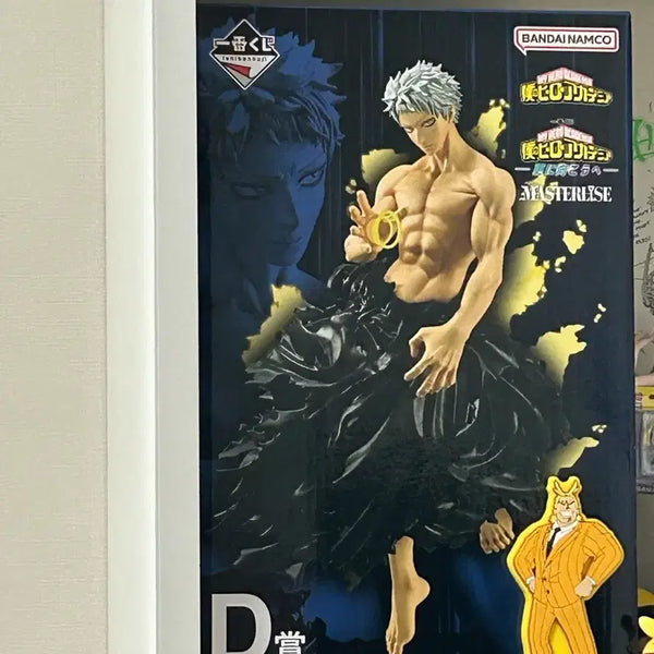 [BUNJANG] My Hero Academia Ichiban Kuji D Prize All For One Figure (Sealed) / 미개봉) 나의 히어로 아카데미 제일복권 D상 올포원 피규어