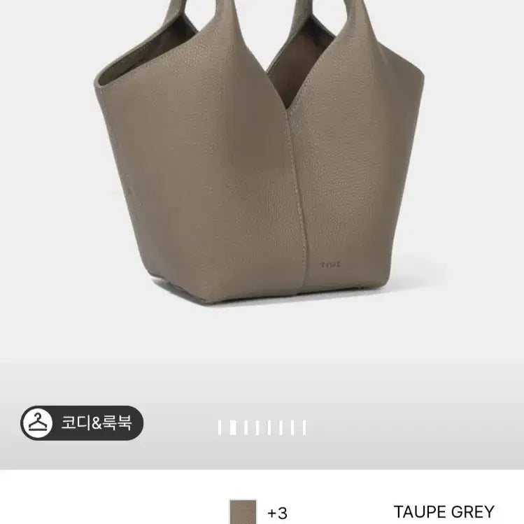 [BUNJANG] Time Eclipse Tote Bag (S Size) / 타임 이클립스 토트백