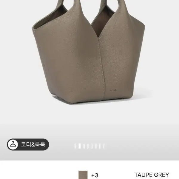 [BUNJANG] Time Eclipse Tote Bag (S Size) / 타임 이클립스 토트백