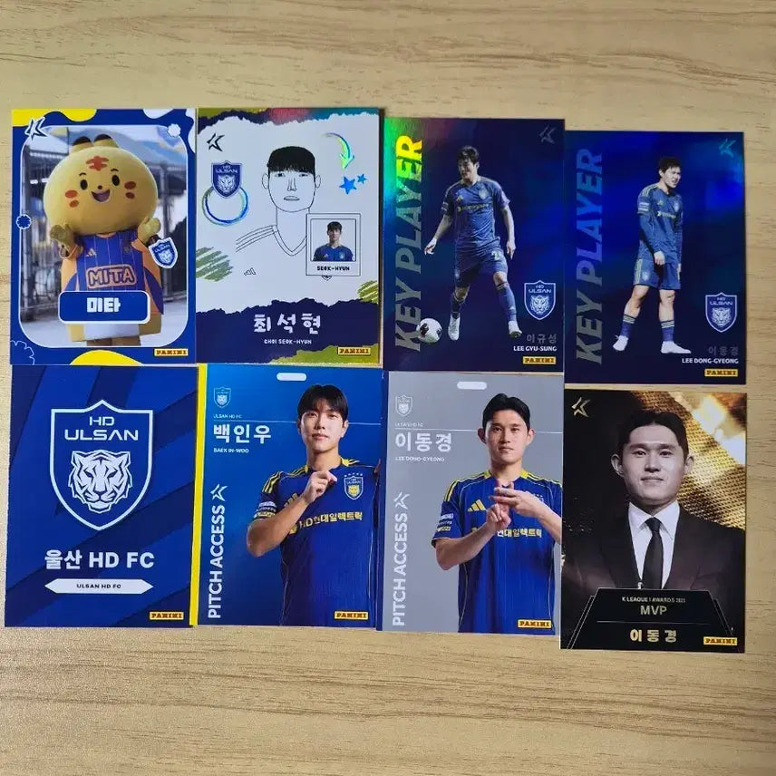 [BUNJANG] Ulsan HD FC 26 K League Panini Cards Bundle Set / 26 K리그 파니니카드 울산 일괄