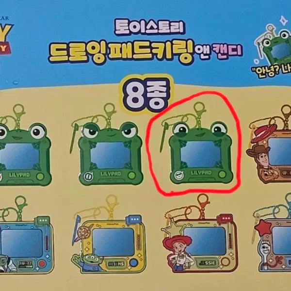 [BUNJANG] Toy Story Drawing Pad Keychain / (판매/교환)토이스토리 드로잉패드 키링