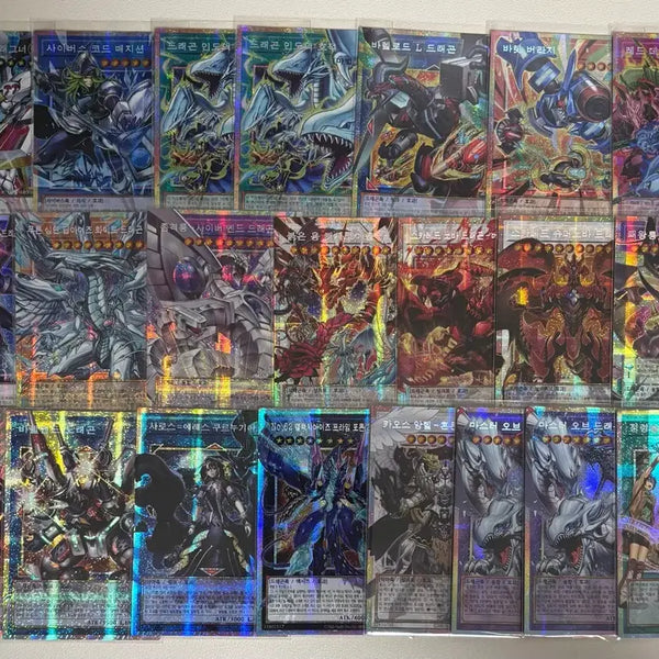 [BUNJANG] Yu-Gi-Oh! Heroes' Rivals Official Sleeves / 유희왕 리오컬 히어로즈 라이벌즈  오버프싴 판매