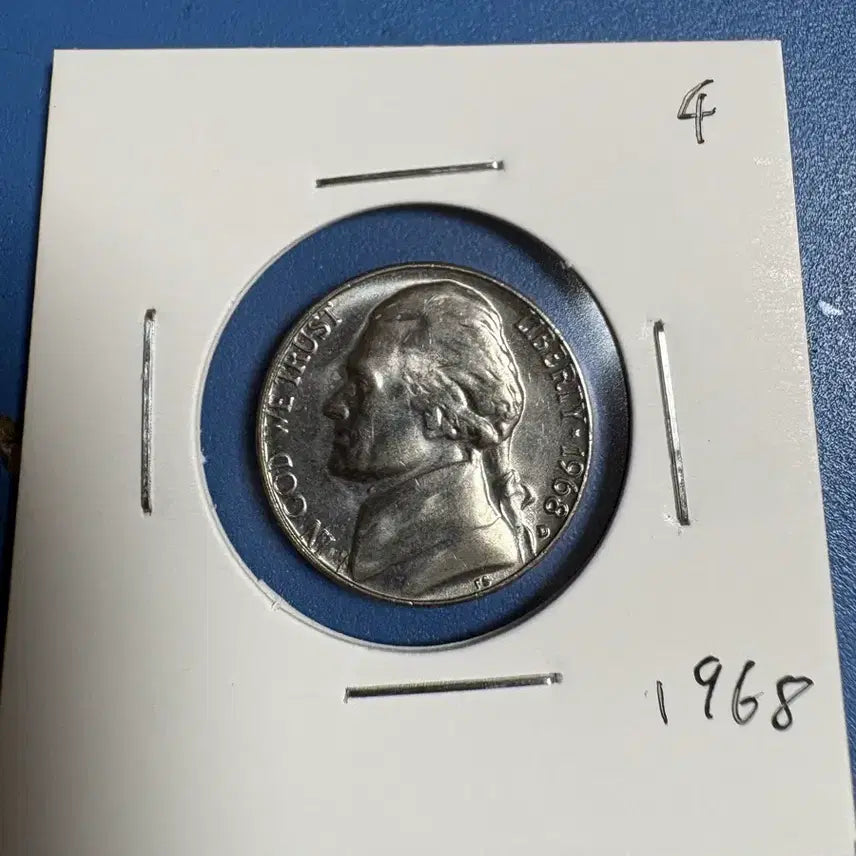[BUNJANG] 1968 5 Cents Nickel Coin / 1968년 발행 5센트 니켈 주화