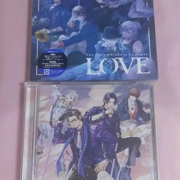 [BUNJANG] Paralife LOVE Exhibition Show CD Bundle Set / 일괄)파라라이 드라마cd 드씨 LOVE Exhibition show