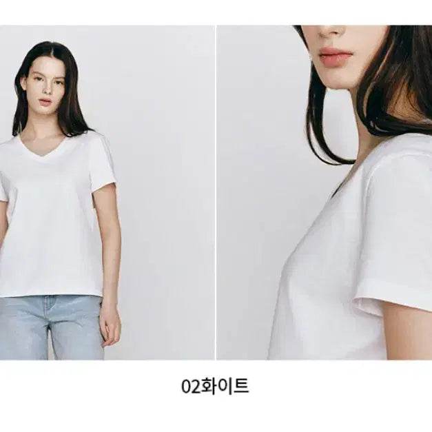 [BUNJANG] Giordano V-Neck T-Shirt White Size S / 지오다노 브이넥 반팔티 화이트 S