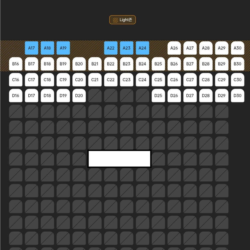 [BUNJANG] Yongsan IMAX 7/17 H Row Double Seats / 호프 용아맥 7/17(금) 19:40~ H열 2연석(용산 아이맥스)