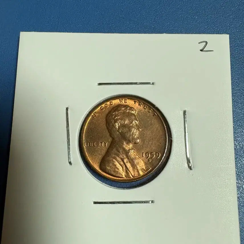 [BUNJANG] 1959 Lincoln Cent Coin #2 / 준미사용 1959 링컨 1센트 동전 #2