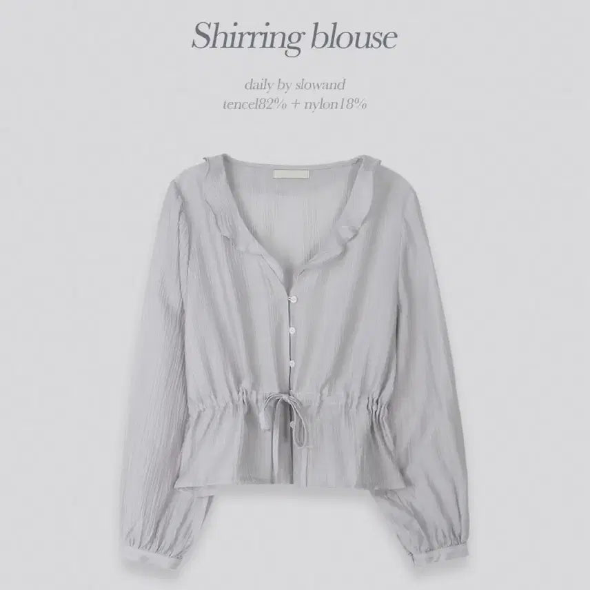 [BUNJANG] Slow and Steady Shirring Blouse / 슬로우앤드 셔링 블라우스(새상품)