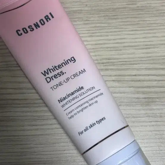 [BUNJANG] COSNORI White Dress Tone-Up Cream / 코스노리 화이트 드레스 톤업 크림