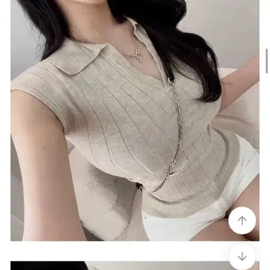 [BUNJANG] Ribbed Sleeveless Top - Beige, One Size / 에이블리 정조조 골지 나시