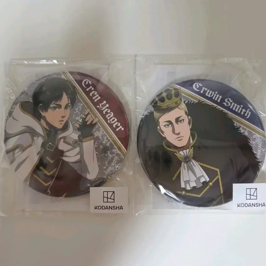 [BUNJANG] Attack on Titan Marukuji Chess Eren & Erwin Bundle Set / 진격의 거인 마루쿠지 체스 에렌,엘빈 일괄