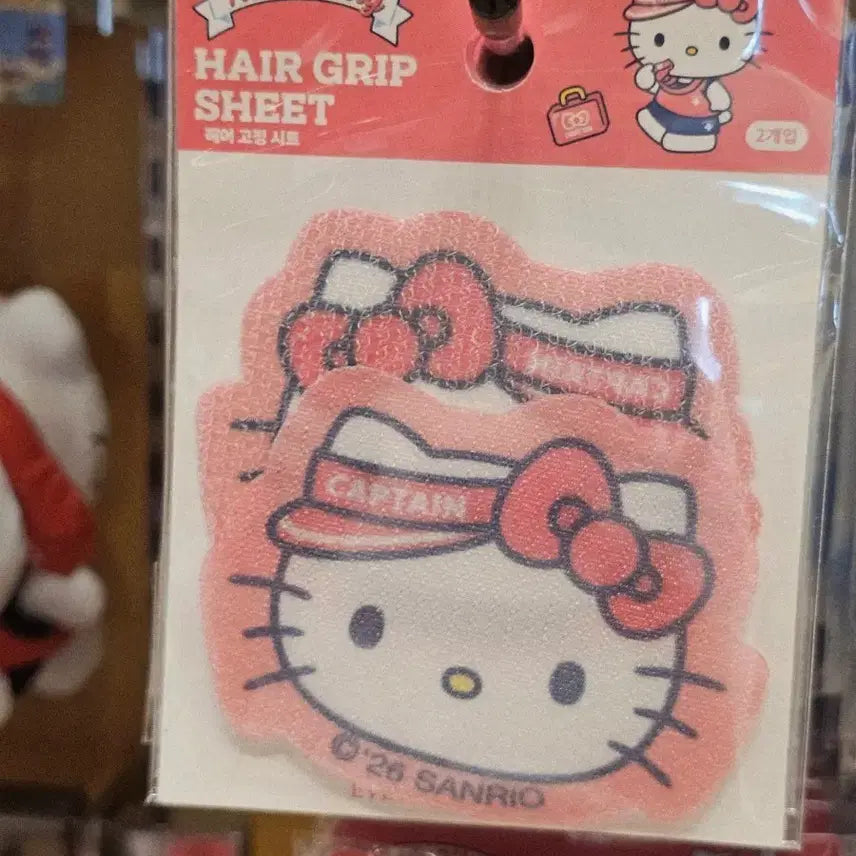 [BUNJANG] Sanrio Characters Vacation Hair Styling Sheets / 산리오 바캉스 헤어고정시트 에버랜드