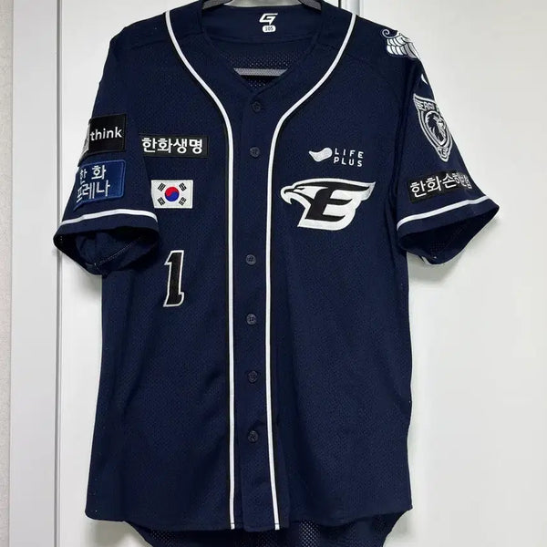 [BUNJANG] Hanwha Eagles Wing Jersey 105 Size Autographed Embroidered / 한화이글스 윙니폼 105사이즈 친필싸인 자수 판매합니다