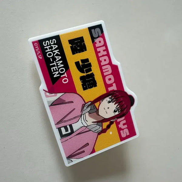 [BUNJANG] Sakamoto Shoten Acrylic Stand / 사카모토 쇼텐 아크릴 스탠드