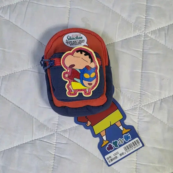 [BUNJANG] Crayon Shin-chan Backpack Pouch Keychain / 짱구는 못말려 백팩 파우치 키링 새상품