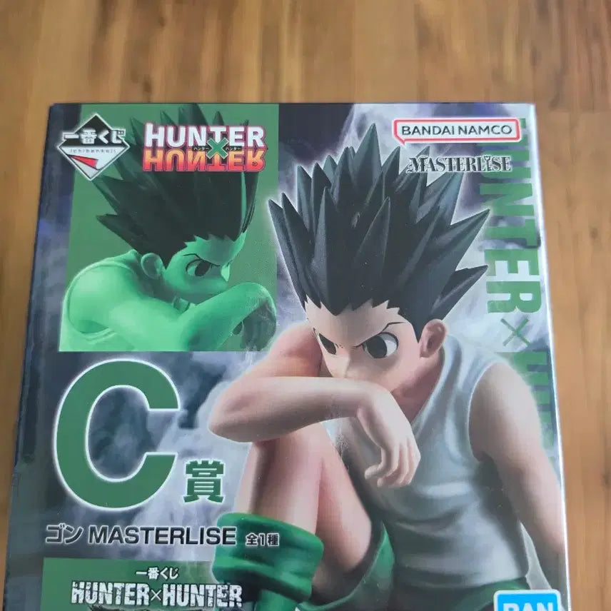 [BUNJANG] Hunter x Hunter Ichiban Kuji Prize C Gon Freecss Sealed / 헌터헌터 제일복권 C상 곤 미개봉