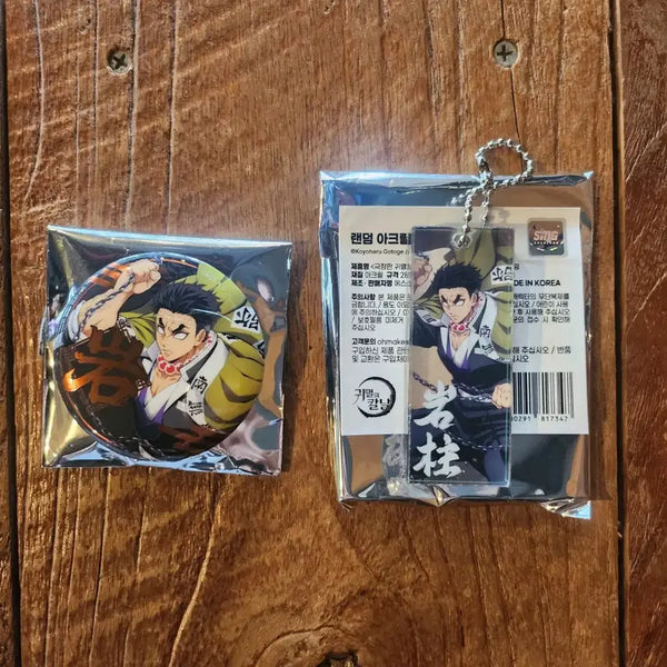 [BUNJANG] Demon Slayer Gyomei Acrylic Stick Keychain & Badge Set / [판매] 귀멸의 칼날 smg 팝업스토어 뱃지&스틱키링 '교메이'