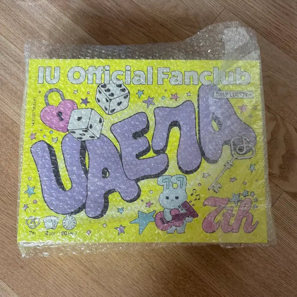 [BUNJANG] IU Yooaena 7th Gen Kit (Sealed) / [미개봉] 아이유 유애나 7기 키트