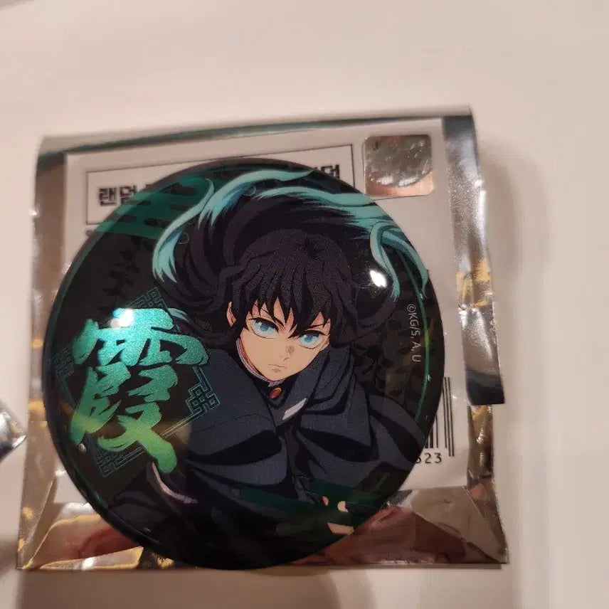 [BUNJANG] Demon Slayer Muichiro Tokito Can Badge (New) / 귀멸의 칼날 팝업 굿즈 캔 뱃지 무이치로(새상품)