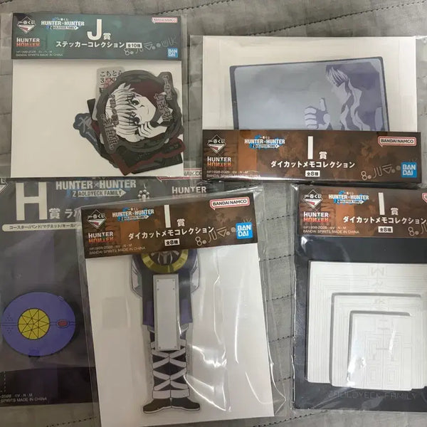 [BUNJANG] Hunter x Hunter Zoldyck Family Ichiban Kuji Prize Goods / 헌터헌터 조르딕패밀리 쿠지 하위상