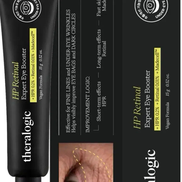 [BUNJANG] TerraLogic HPR Retinol Pro 2000 Eye Cream 15g / 테라로직 HPR 레티놀 PRO 2000 아이크림15g