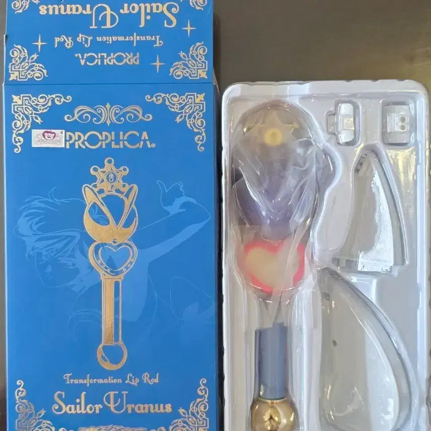 [BUNJANG] Sailor Moon Proplica Uranus & Neptune Transformation Lip Rod Set / 세일러문 프로플리카 우라노스&넵튠