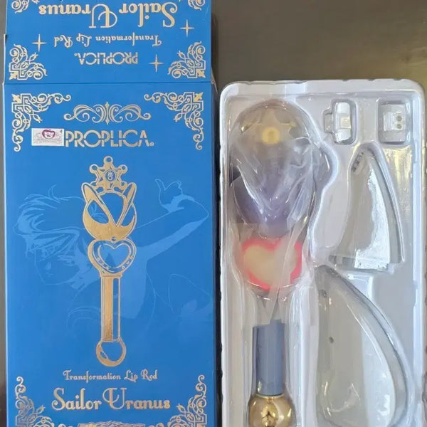 [BUNJANG] Sailor Moon Proplica Uranus & Neptune Transformation Lip Rod Set / 세일러문 프로플리카 우라노스&넵튠