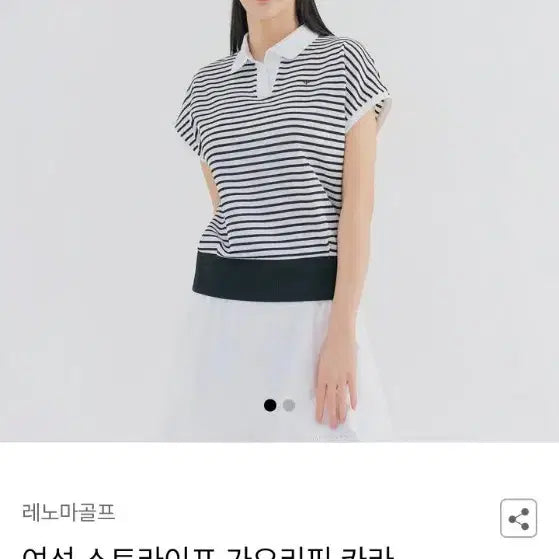 [BUNJANG] Renoma Golf 24SS Stripe Batwing Collar Short Sleeve T-Shirt Size 90 / 레노마골프/ 24ss 스트라이프 가오리핏 카라 반팔티 90