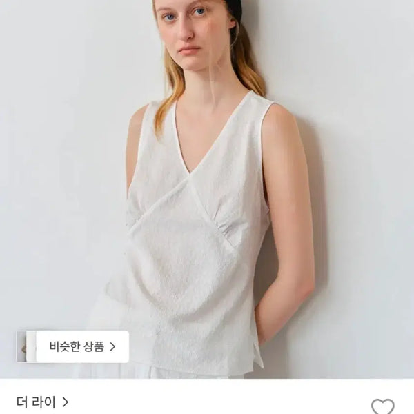 [BUNJANG] The Lait V-neck Sleeveless Blouse (White) / 새상품)더 라이 V-neck Sleeveless blouse(White)