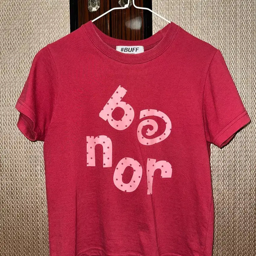 [BUNJANG] Pinterest Aesthetic Kitsch Short-Sleeve T-Shirt / 반팔티 핀터레스트 감성 키치한 반팔티